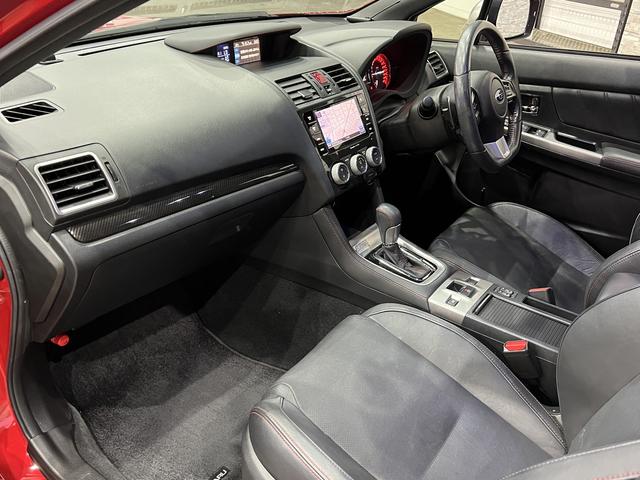 ＷＲＸ Ｓ４ ２．０ＧＴ－Ｓアイサイト　４ＷＤ／ＳＴｉエアロ／黒本革電動メモリーシート／シートヒーター／レーダークルコン／レーンアシスト／先行車発進お知らせ機能／ヘッドランプウォッシャー／純正ナビ／バックカメラ／ＬＥＤオートライト／純正ＡＷ（34枚目）