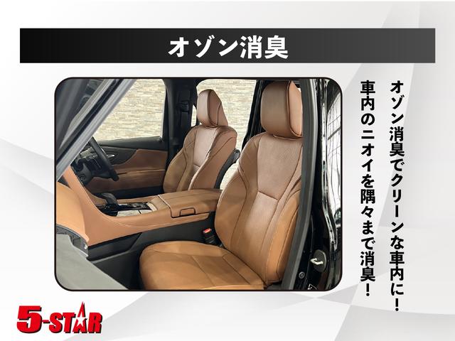 エスティマ アエラス プレミアムエディション 半革電動シート/両側電動スライドドア/クルーズコントロール/スマートキー/ETC/横滑り防止装置/純正ナビ/Bluetooth/バックカメラ/HIDオートライト/純正AW(57枚目)