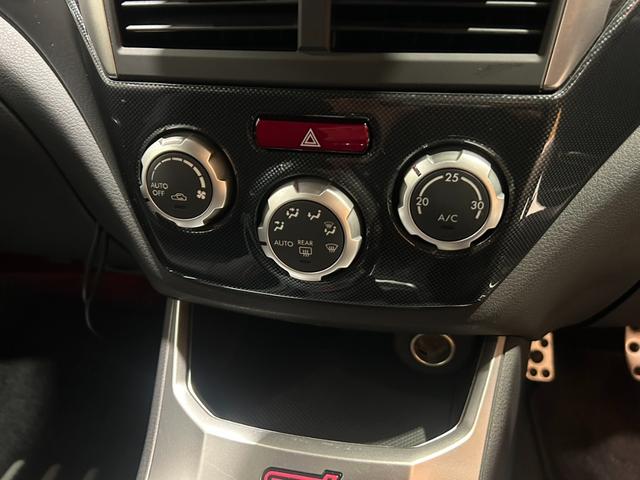 インプレッサ WRX STi スペックC 4WD/1オーナー/6速MT/ブレンボキャリパー/スマートキー/ETC/横滑り防止装置/ケンウッドナビ/Bluetooth/バックカメラ/地デジ/HIDオートライト/純正AW(35枚目)