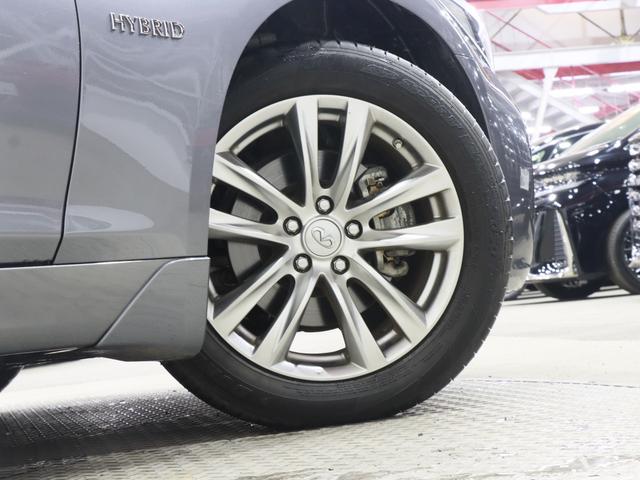 フーガハイブリッド ＶＩＰ　後期／ＢＯＳＥサウンド／セミアニリン本革電動シート／シートベンチレーション／エマージェンシーブレーキ／インテリジェントクルコン／フロント＆バックソナー／ＢＳＩ／ＢＵＩ／アラウンドビューモニター（18枚目）