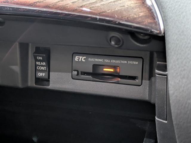 フーガハイブリッド ＶＩＰ　後期／ＢＯＳＥサウンド／セミアニリン本革電動シート／シートベンチレーション／エマージェンシーブレーキ／インテリジェントクルコン／フロント＆バックソナー／ＢＳＩ／ＢＵＩ／アラウンドビューモニター（25枚目）