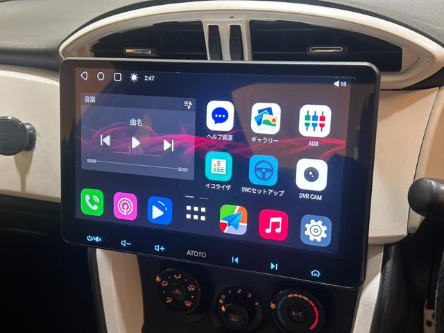 ＢＲＺ Ｒ　６速ＭＴ／チャージスピードＦエアロ／ＴＲＤＳエアロ／バリスＲバンパー／ＷＯＲＫ１８ＡＷ／レッグモータースポーツカーボンボンネット／ダズフェローズヘッドライト／ヴァレンティテール／純正ナビ／バックカメラ（35枚目）