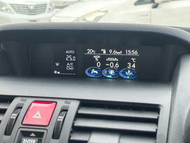 レヴォーグ 1.6GT-Sアイサイト 4WD/レーンアシスト/パドルシフト/スマートキー/ETC/横滑り防止装置/Bluetooth/バックカメラ/地デジ/HIDオートライト/純正AW(35枚目)