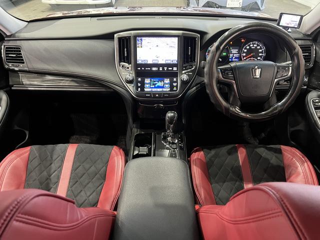 クラウンハイブリッド アスリートS 電動シート/シートヒーター/レーダークルコン/プリクラッシュセーフティ/クリアランスソナー/ステアリングヒーター/ETC/純正ナビ/地デジ/全周囲カメラ/HIDオートライト/純正AW(20枚目)