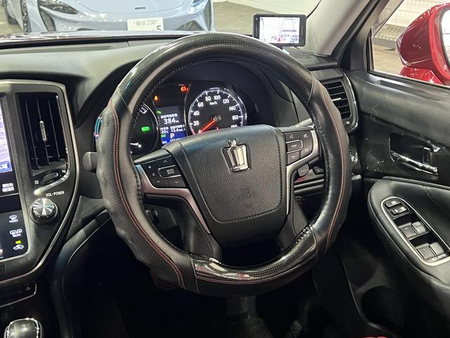 クラウンハイブリッド アスリートS 電動シート/シートヒーター/レーダークルコン/プリクラッシュセーフティ/クリアランスソナー/ステアリングヒーター/ETC/純正ナビ/地デジ/全周囲カメラ/HIDオートライト/純正AW(21枚目)