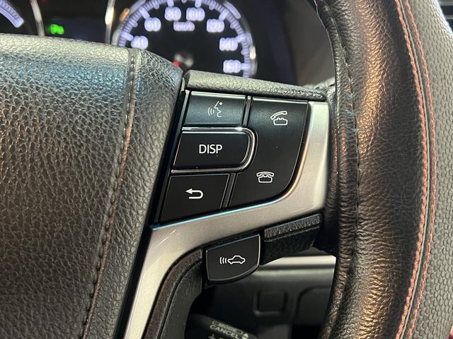 クラウンハイブリッド アスリートS 電動シート/シートヒーター/レーダークルコン/プリクラッシュセーフティ/クリアランスソナー/ステアリングヒーター/ETC/純正ナビ/地デジ/全周囲カメラ/HIDオートライト/純正AW(23枚目)