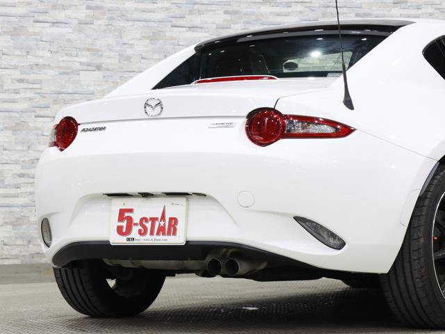 ロードスターRF VS クロススピード17AW/ナッパレザーシート/シートヒーター/レーンアシスト/BSM/RCTA/純正ナビ/Bluetooth/Bカメラ/地デジ/アダプティブLEDヘッドライト/スマートキー/電動OPEN(21枚目)