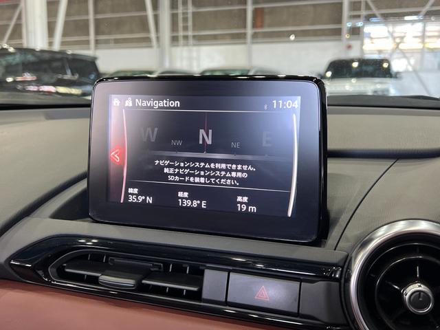 ロードスターRF VS クロススピード17AW/ナッパレザーシート/シートヒーター/レーンアシスト/BSM/RCTA/純正ナビ/Bluetooth/Bカメラ/地デジ/アダプティブLEDヘッドライト/スマートキー/電動OPEN(28枚目)