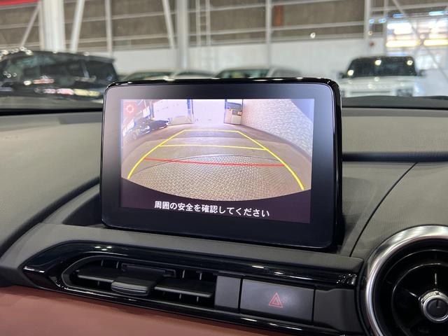 ロードスターRF VS クロススピード17AW/ナッパレザーシート/シートヒーター/レーンアシスト/BSM/RCTA/純正ナビ/Bluetooth/Bカメラ/地デジ/アダプティブLEDヘッドライト/スマートキー/電動OPEN(29枚目)