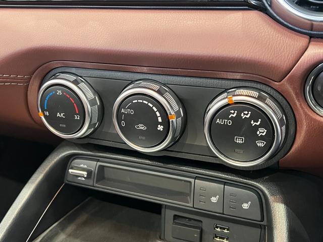 ロードスターRF VS クロススピード17AW/ナッパレザーシート/シートヒーター/レーンアシスト/BSM/RCTA/純正ナビ/Bluetooth/Bカメラ/地デジ/アダプティブLEDヘッドライト/スマートキー/電動OPEN(30枚目)