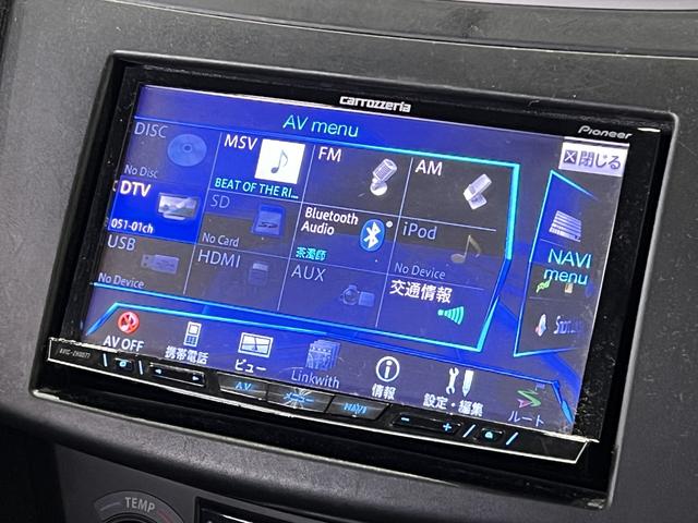 スイフトスポーツ ベースグレード ディスチャージヘッドランプ装着車/6速MT/クルーズコントロール/ETC/カロッツェリアナビ/地デジ/Bluetooth/社外スプリング/HIDオートライト/純正AW(9枚目)
