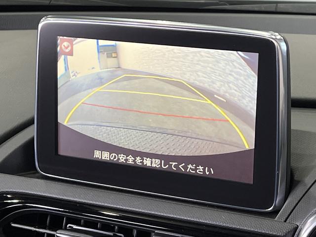 ロードスター Sスペシャルパッケージ 6速MT/レーンアシスト/BSM/RCTA/スマートキー/ETC/横滑り防止装置/純正ナビ/Bluetooth/バックカメラ/地デジ/LEDオートライト/純正AW(35枚目)