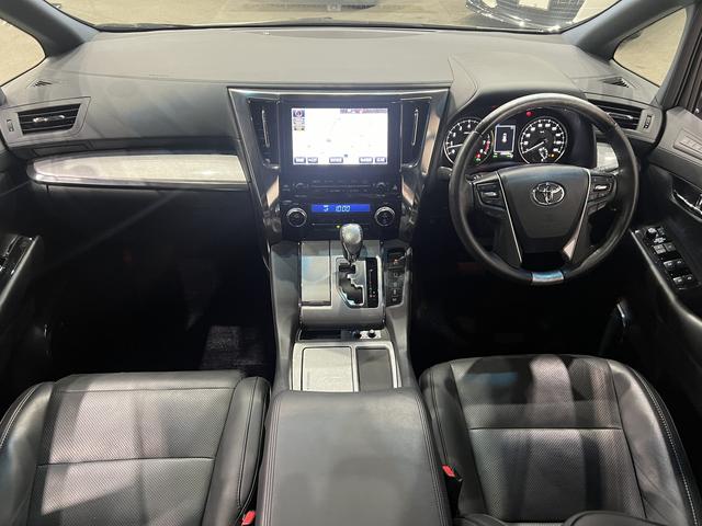 アルファード 3.5エグゼクティブラウンジS 後期/4WD/ダブルサンルーフ/JBLサウンド/フリップダウンモニター/ナッパレザーシート/シートベンチレーション/3眼LED/トヨタセーフティセンス/デジタルインナーミラー/パノラミックビューモニタ(21枚目)