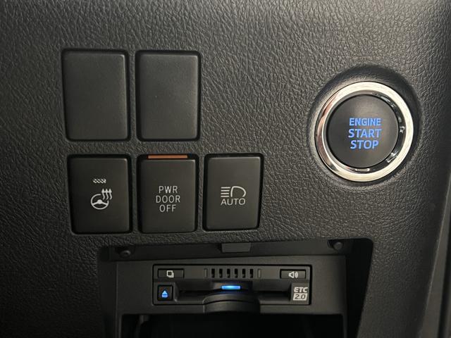 アルファード 3.5エグゼクティブラウンジS 後期/4WD/ダブルサンルーフ/JBLサウンド/フリップダウンモニター/ナッパレザーシート/シートベンチレーション/3眼LED/トヨタセーフティセンス/デジタルインナーミラー/パノラミックビューモニタ(28枚目)