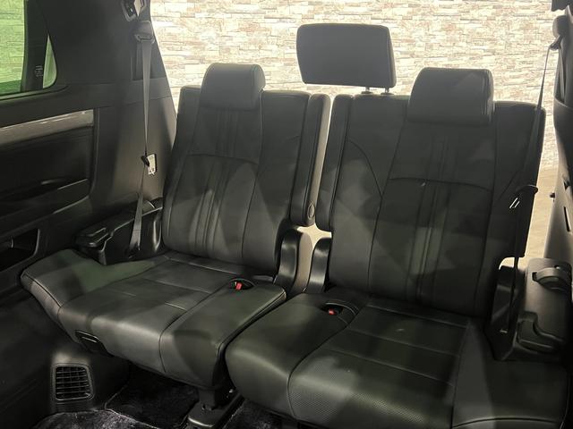 アルファード 3.5エグゼクティブラウンジS 後期/4WD/ダブルサンルーフ/JBLサウンド/フリップダウンモニター/ナッパレザーシート/シートベンチレーション/3眼LED/トヨタセーフティセンス/デジタルインナーミラー/パノラミックビューモニタ(45枚目)