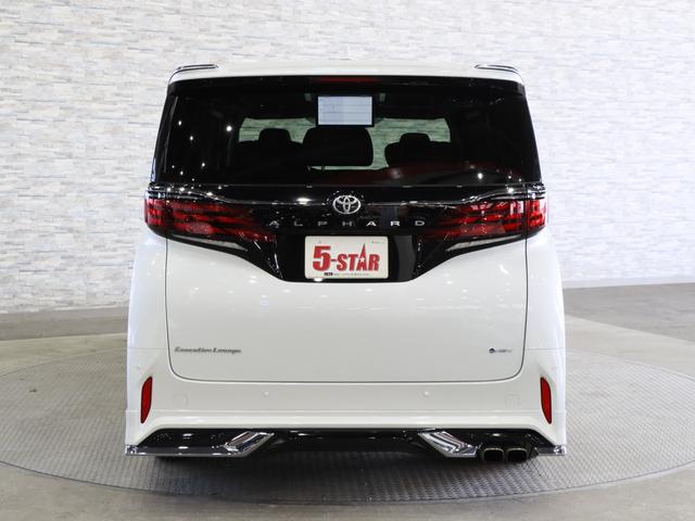 アルファードハイブリッド エグゼクティブラウンジ モデリスタフルエアロ/左右独立ムーンルーフ/ユニバーサルステップ/JBLサウンド/フリップダウンモニター/ナッパレザーシート/シートベンチレーション/トヨタチームメイト/デジタルインナーミラー(16枚目)