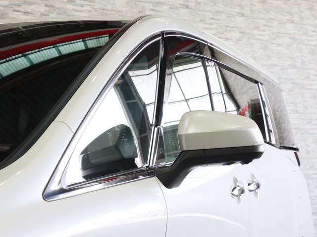 アルファードハイブリッド エグゼクティブラウンジ モデリスタフルエアロ/左右独立ムーンルーフ/ユニバーサルステップ/JBLサウンド/フリップダウンモニター/ナッパレザーシート/シートベンチレーション/トヨタチームメイト/デジタルインナーミラー(20枚目)