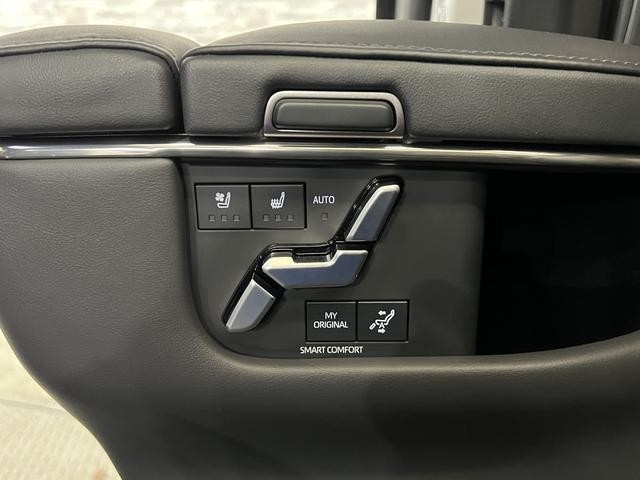 アルファードハイブリッド エグゼクティブラウンジ モデリスタフルエアロ/左右独立ムーンルーフ/ユニバーサルステップ/JBLサウンド/フリップダウンモニター/ナッパレザーシート/シートベンチレーション/トヨタチームメイト/デジタルインナーミラー(41枚目)