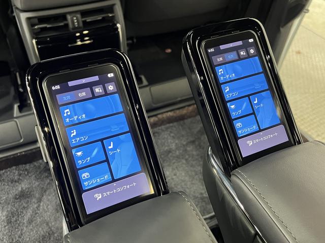 アルファードハイブリッド エグゼクティブラウンジ モデリスタフルエアロ/左右独立ムーンルーフ/ユニバーサルステップ/JBLサウンド/フリップダウンモニター/ナッパレザーシート/シートベンチレーション/トヨタチームメイト/デジタルインナーミラー(44枚目)