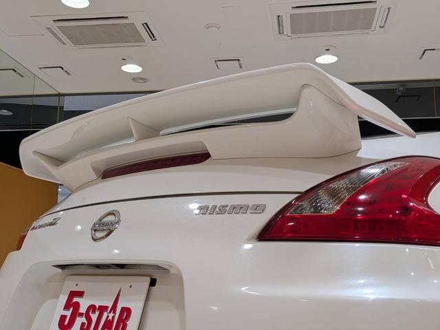 フェアレディＺ バージョンニスモ　専用エクステリア／ＮＩＳＭＯマフラー／専用黒半革シート／３連サブメーター／ＥＴＣ／パドルシフト／純正ナビ／Ｂｌｕｅｔｏｏｔｈ／純正１９ＡＷ／ＨＩＤオートライト（22枚目）