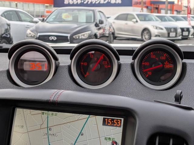 フェアレディＺ バージョンニスモ　専用エクステリア／ＮＩＳＭＯマフラー／専用黒半革シート／３連サブメーター／ＥＴＣ／パドルシフト／純正ナビ／Ｂｌｕｅｔｏｏｔｈ／純正１９ＡＷ／ＨＩＤオートライト（39枚目）