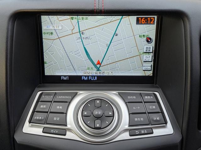フェアレディＺ バージョンニスモ　専用エクステリア／ＮＩＳＭＯマフラー／専用黒半革シート／３連サブメーター／ＥＴＣ／パドルシフト／純正ナビ／Ｂｌｕｅｔｏｏｔｈ／純正１９ＡＷ／ＨＩＤオートライト（41枚目）