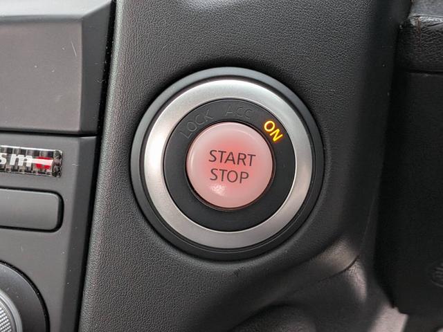 フェアレディＺ バージョンニスモ　専用エクステリア／ＮＩＳＭＯマフラー／専用黒半革シート／３連サブメーター／ＥＴＣ／パドルシフト／純正ナビ／Ｂｌｕｅｔｏｏｔｈ／純正１９ＡＷ／ＨＩＤオートライト（42枚目）