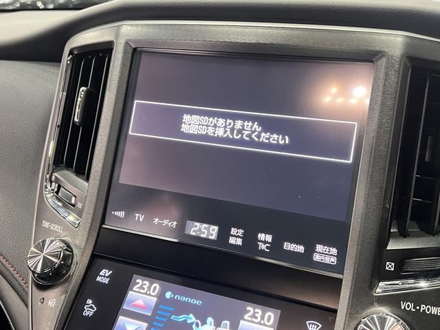 クラウンハイブリッド アスリートＧ　後期／スパッタリングＡＷ／黒革電動エアシート／ＥＴＣ２．０／レーダークルコン／クリアランスソナー／ＢＳＭ／プリクラッシュセーフティ／パドルシフト／純正ナビ／地デジ／バックカメラ／ＬＥＤオートハイビーム（29枚目）