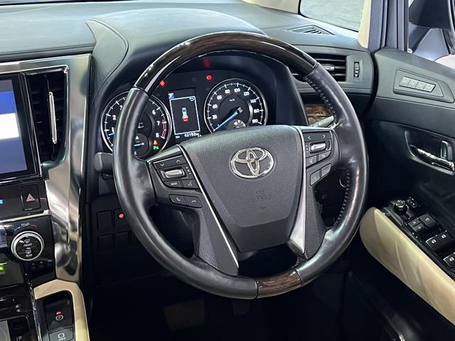 アルファード 3.5GF 後期/モデリスタエアロ/黒本革電動メモリーシート/シートベンチレーション/3眼LED/置くだけ充電/トヨタセーフティセンス/レーダークルコン/100V電源/純正ナビ/バックカメラ/LEDオートライト(20枚目)