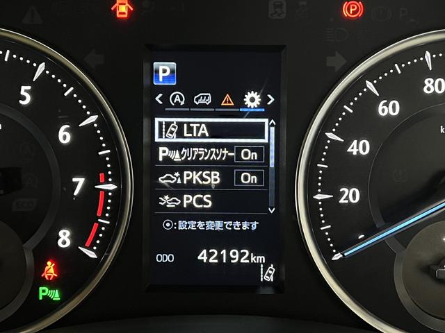 アルファード 3.5GF 後期/モデリスタエアロ/黒本革電動メモリーシート/シートベンチレーション/3眼LED/置くだけ充電/トヨタセーフティセンス/レーダークルコン/100V電源/純正ナビ/バックカメラ/LEDオートライト(24枚目)