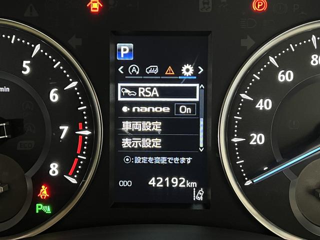 アルファード 3.5GF 後期/モデリスタエアロ/黒本革電動メモリーシート/シートベンチレーション/3眼LED/置くだけ充電/トヨタセーフティセンス/レーダークルコン/100V電源/純正ナビ/バックカメラ/LEDオートライト(25枚目)