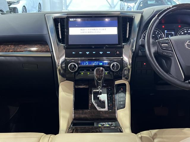 アルファード 3.5GF 後期/モデリスタエアロ/黒本革電動メモリーシート/シートベンチレーション/3眼LED/置くだけ充電/トヨタセーフティセンス/レーダークルコン/100V電源/純正ナビ/バックカメラ/LEDオートライト(33枚目)