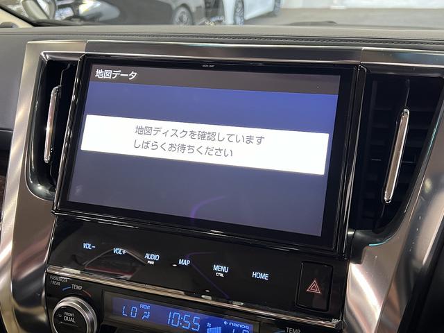 アルファード 3.5GF 後期/モデリスタエアロ/黒本革電動メモリーシート/シートベンチレーション/3眼LED/置くだけ充電/トヨタセーフティセンス/レーダークルコン/100V電源/純正ナビ/バックカメラ/LEDオートライト(34枚目)
