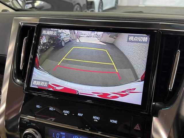 アルファード 3.5GF 後期/モデリスタエアロ/黒本革電動メモリーシート/シートベンチレーション/3眼LED/置くだけ充電/トヨタセーフティセンス/レーダークルコン/100V電源/純正ナビ/バックカメラ/LEDオートライト(35枚目)