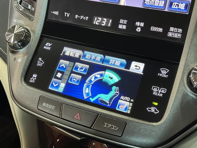 クラウンハイブリッド ロイヤルサルーンＧ　電動メモリーシート／シートヒーター／レーダークルコン／クリアランスソナー／オートマチックハイビーム／ステアリングヒーター／ヘッドライトウォッシャー／パノラミックビューモニター／純正ナビ／純正ＡＷ（7枚目）