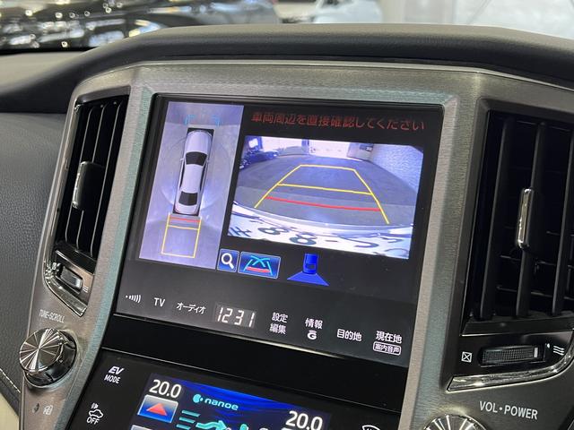 クラウンハイブリッド ロイヤルサルーンＧ　電動メモリーシート／シートヒーター／レーダークルコン／クリアランスソナー／オートマチックハイビーム／ステアリングヒーター／ヘッドライトウォッシャー／パノラミックビューモニター／純正ナビ／純正ＡＷ（8枚目）