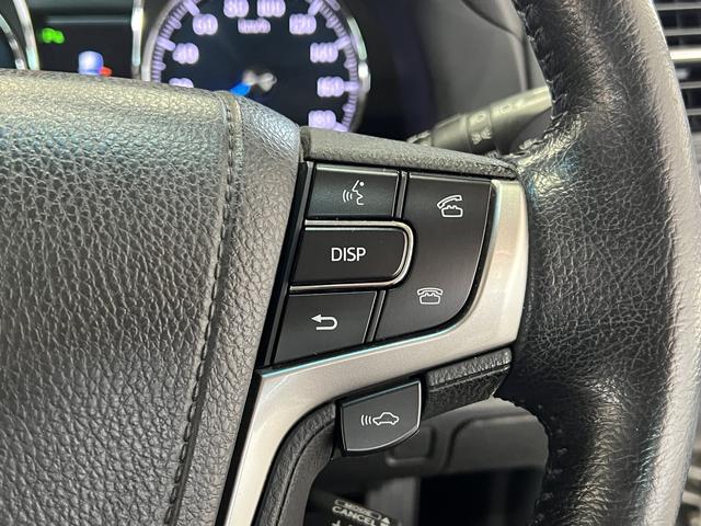 クラウンハイブリッド ロイヤルサルーンＧ　電動メモリーシート／シートヒーター／レーダークルコン／クリアランスソナー／オートマチックハイビーム／ステアリングヒーター／ヘッドライトウォッシャー／パノラミックビューモニター／純正ナビ／純正ＡＷ（23枚目）