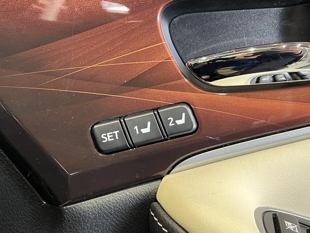 クラウンハイブリッド ロイヤルサルーンＧ　電動メモリーシート／シートヒーター／レーダークルコン／クリアランスソナー／オートマチックハイビーム／ステアリングヒーター／ヘッドライトウォッシャー／パノラミックビューモニター／純正ナビ／純正ＡＷ（28枚目）