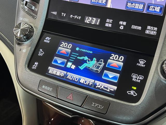 クラウンハイブリッド ロイヤルサルーンＧ　電動メモリーシート／シートヒーター／レーダークルコン／クリアランスソナー／オートマチックハイビーム／ステアリングヒーター／ヘッドライトウォッシャー／パノラミックビューモニター／純正ナビ／純正ＡＷ（31枚目）