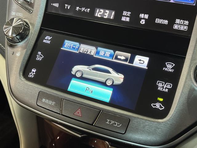 クラウンハイブリッド ロイヤルサルーンＧ　電動メモリーシート／シートヒーター／レーダークルコン／クリアランスソナー／オートマチックハイビーム／ステアリングヒーター／ヘッドライトウォッシャー／パノラミックビューモニター／純正ナビ／純正ＡＷ（32枚目）