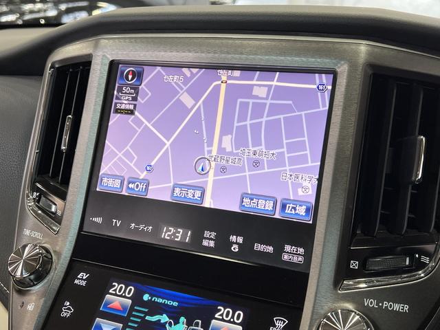 クラウンハイブリッド ロイヤルサルーンＧ　電動メモリーシート／シートヒーター／レーダークルコン／クリアランスソナー／オートマチックハイビーム／ステアリングヒーター／ヘッドライトウォッシャー／パノラミックビューモニター／純正ナビ／純正ＡＷ（35枚目）