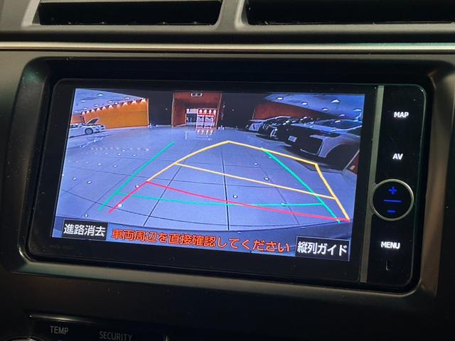 カムリ ハイブリッド　Ｇパッケージ　１オーナー／電動シート／クルーズコントロール／スマートキー／ＥＴＣ／横滑り防止装置／純正ナビ／Ｂｌｕｅｔｏｏｔｈ／バックカメラ／地デジ／ＨＩＤオートライト／純正ＡＷ（9枚目）