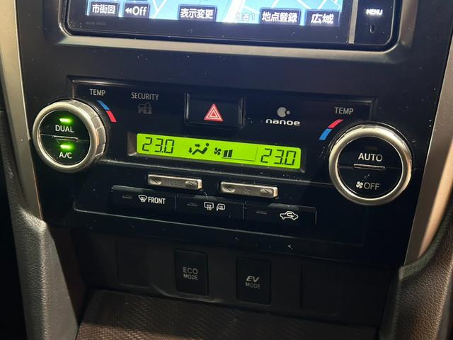 カムリ ハイブリッド　Ｇパッケージ　１オーナー／電動シート／クルーズコントロール／スマートキー／ＥＴＣ／横滑り防止装置／純正ナビ／Ｂｌｕｅｔｏｏｔｈ／バックカメラ／地デジ／ＨＩＤオートライト／純正ＡＷ（38枚目）