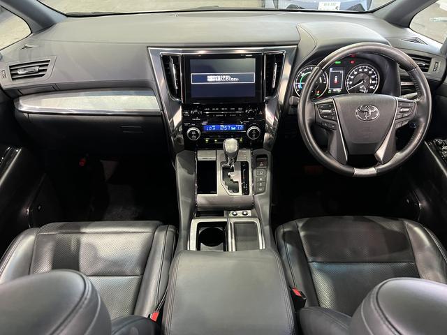 ヴェルファイアハイブリッド エグゼクティブラウンジＺ　後期／４ＷＤ／モデリスタエアロ＆マフラー／ダブルサンルーフ／ＪＢＬサウンド／フリップダウンモニター／ナッパレザーシート／シートベンチレーション／トヨタセーフティセンス／デジタルインナーミラー（22枚目）