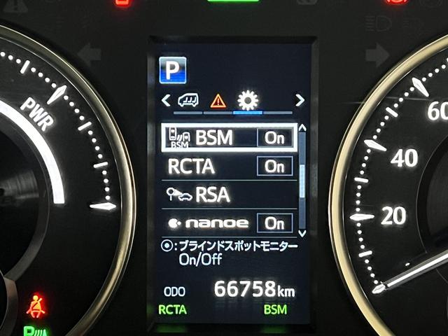 ヴェルファイアハイブリッド エグゼクティブラウンジＺ　後期／４ＷＤ／モデリスタエアロ＆マフラー／ダブルサンルーフ／ＪＢＬサウンド／フリップダウンモニター／ナッパレザーシート／シートベンチレーション／トヨタセーフティセンス／デジタルインナーミラー（28枚目）