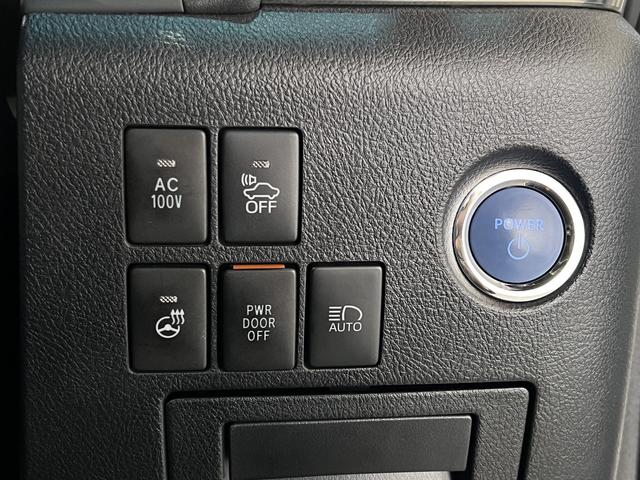 ヴェルファイアハイブリッド エグゼクティブラウンジＺ　後期／４ＷＤ／モデリスタエアロ＆マフラー／ダブルサンルーフ／ＪＢＬサウンド／フリップダウンモニター／ナッパレザーシート／シートベンチレーション／トヨタセーフティセンス／デジタルインナーミラー（29枚目）