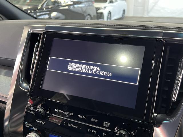ヴェルファイアハイブリッド エグゼクティブラウンジＺ　後期／４ＷＤ／モデリスタエアロ＆マフラー／ダブルサンルーフ／ＪＢＬサウンド／フリップダウンモニター／ナッパレザーシート／シートベンチレーション／トヨタセーフティセンス／デジタルインナーミラー（37枚目）