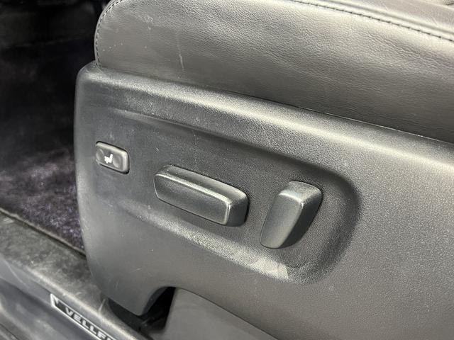 ヴェルファイアハイブリッド エグゼクティブラウンジＺ　後期／４ＷＤ／モデリスタエアロ＆マフラー／ダブルサンルーフ／ＪＢＬサウンド／フリップダウンモニター／ナッパレザーシート／シートベンチレーション／トヨタセーフティセンス／デジタルインナーミラー（41枚目）