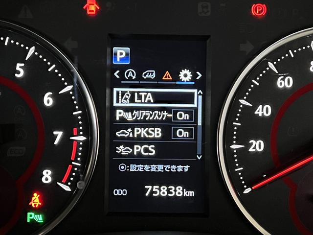 アルファード 3.5SC 後期/3眼LED/電動サイドステップ/黒革電動エアシート/シートヒーター/100V電源/ETC2.0/レーダークルコン/クリアランスソナー/レーンアシスト/純正ナビ/地デジ/バックカメラ/純正AW(24枚目)