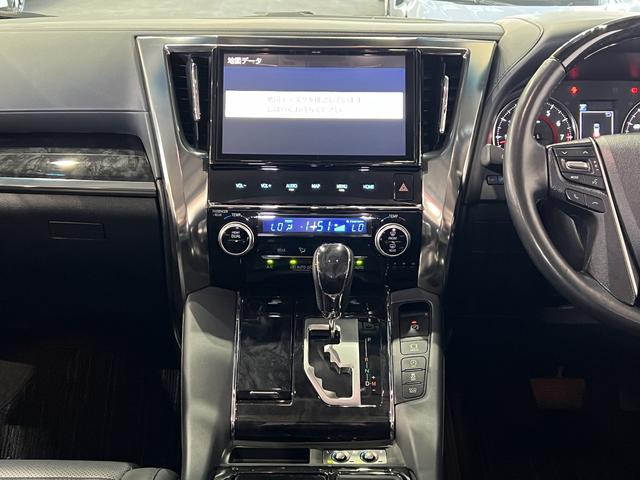 アルファード 3.5SC 後期/3眼LED/電動サイドステップ/黒革電動エアシート/シートヒーター/100V電源/ETC2.0/レーダークルコン/クリアランスソナー/レーンアシスト/純正ナビ/地デジ/バックカメラ/純正AW(32枚目)